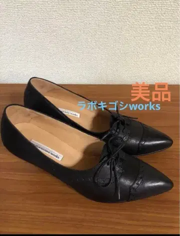 라보키고시 works 클래시컬 레이스업 펌프스