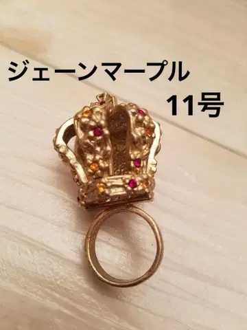 [ 제인 마플 ] 11호/크라운 반지/골드 계열