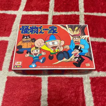 IMAI 이마이 몬스터군 일가 캐릭터 세트 프라모델 레트로