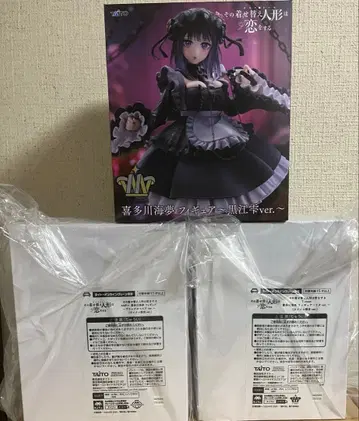 그 비스크 돌은 사랑을 한다 키타가와 마린 피규어 3종 세트