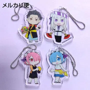 리제로 타테츠네부타 아크링 키링 묶음 판매