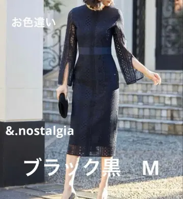 노스탤지어 레이스 플레어 슬리브 원피스 블랙