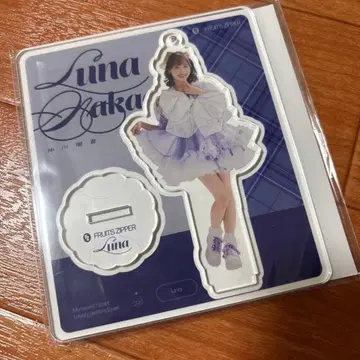 FRUITSZIPPER 나카가와 루카 아크릴 스탠드 키미코이 의상