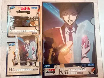 명탐정 코난 복권 모로후시 타카아키 H상 I상 K상 세트