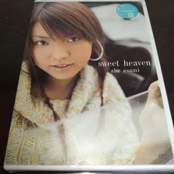 [ 미개봉 새상품 ] 아베 아사미 / SWEET HEAVEN