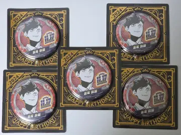 하이큐 쿠로오 테츠로 2024 생일 캔뱃지 5세트
