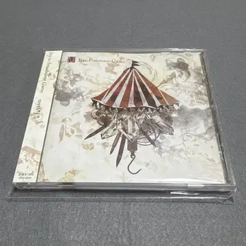 Ivy to Fraudulent Game myth'E'