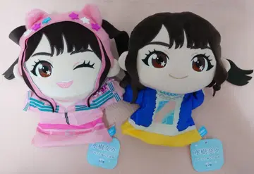 [ GIGO 한정판 ] 미즈키 나나 퍼펫 봉제 인형 전 2종