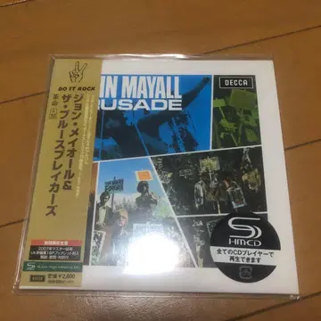 John Mayall Crusade SHM-CD