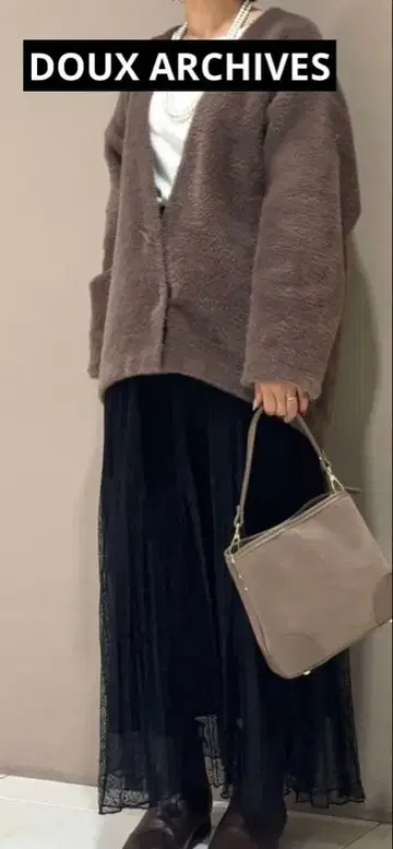 DOUX ARCHIVES 더블 페이스 샤기 가디건 차콜 그레이