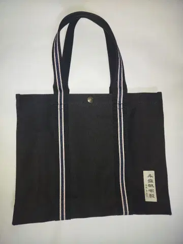 나가모리 캔버스 토트백 블랙