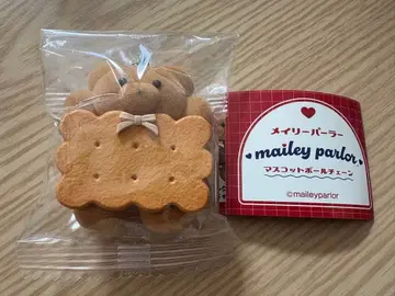 미사용품 메일리 파라 버터 샌드 쿠키 키링 마스코트