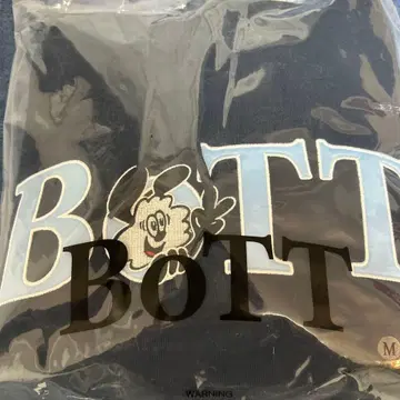 BoTT VERDY 후드티 네이비