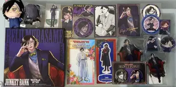 장케트뱅크 무라사메 레이지 세트