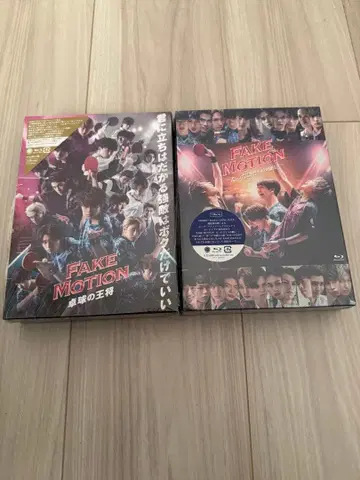 FAKE MOTHION 탁구의 왕장 단 하나의 소원 Blu-ray 2점