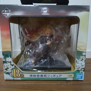 BANDAI 렌고쿠 쿄쥬로 피규어 제일복권