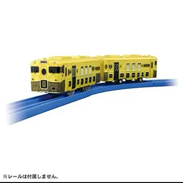 타카라토미 프라레일 JR 규슈 아루 열차