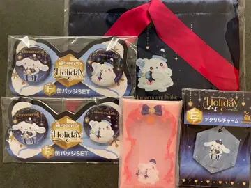 해피 복권 Happy 산리오 하나마루 유령 시나모롤 5세트