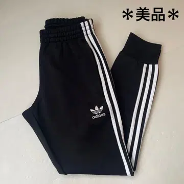 [ 새상품급 ] 아디다스 오리지널 트랙 팬츠 저지 팬츠 여성용 XS