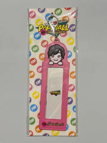 미치에다 슌스케 포토 카드 키링