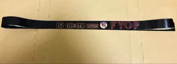 B'z LIVE-GYM FYOP 은테이프 12월 7일 도쿄돔