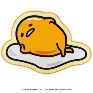 구데타마 특대형 다이컷 매트