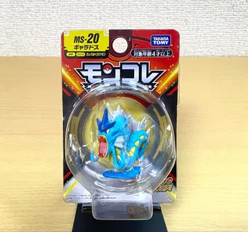 포켓몬스터 갸라도스 몽콜레 MS-20