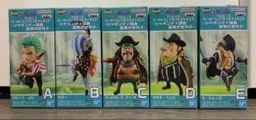 원피스 월드 컬렉션 5종 세트