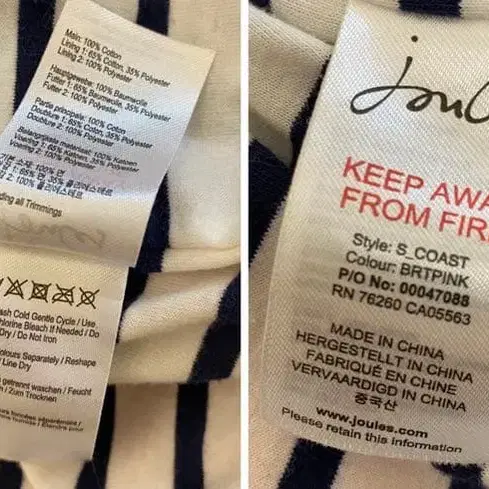 10번째 상품 이미지