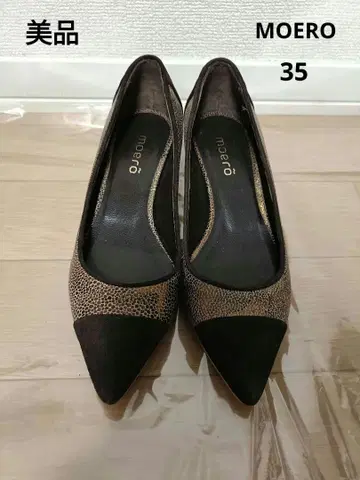 [ 새상품급 ] moero 디자인 펌프스 35