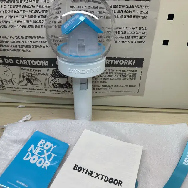 보넥도 응원봉 (원더스틱) 양도