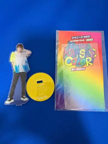 나카마 준타 아크릴 스탠드 2개 세트