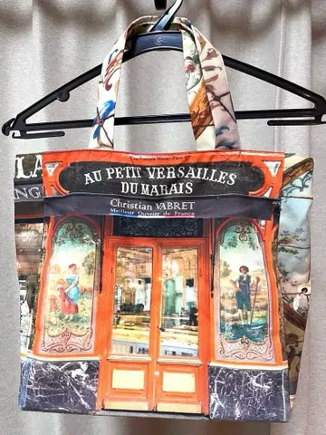 MARON BOUILLIE 마론부이 미니 토트백