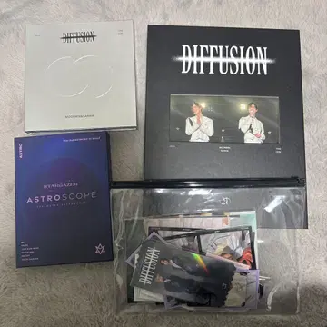 ASTRO DVD DIFFUSION STARGAZER