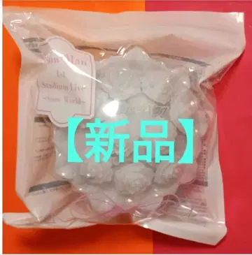 [ 레어 새상품 ] SnowMan 응원봉 Snow World 스노와