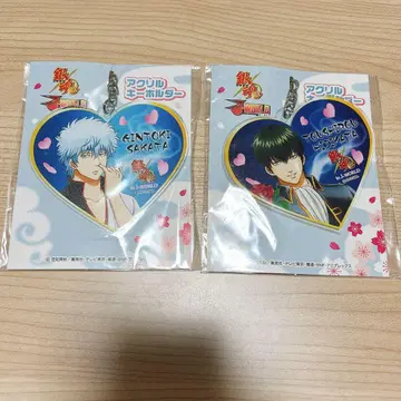 은혼 J-WORLD 아이젠코 아크릴 키링 사카타 긴토키 히지카타 토시로