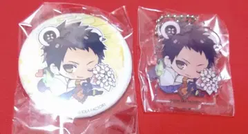 DIG-ROCK 티그로 캔뱃지