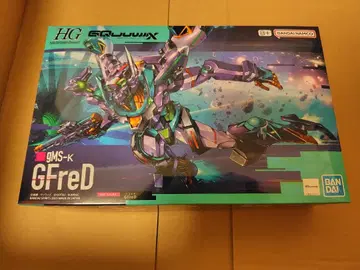 미개봉 세트 HG 1/144 지프레도 & 겔구그 스가이 기