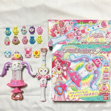 힐링굿 프리큐어 스테키 애로우 힐링 보틀 등 세트 취급 설명서 포함