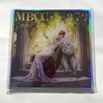 무기미도 카베르네 색지 의상