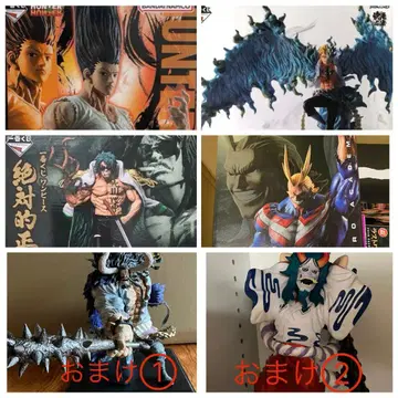 제일복권 라스트 원상 묶음 판매 + 덤