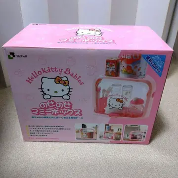 [레어] 헬로키티 베이비스 노세노세마미박스 산리오
