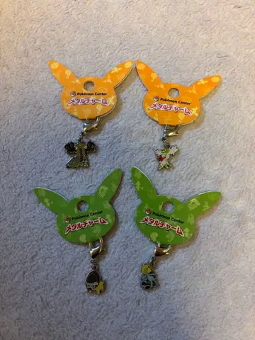 포켓몬 메탈 참 포켓몬 센터 세트 판매