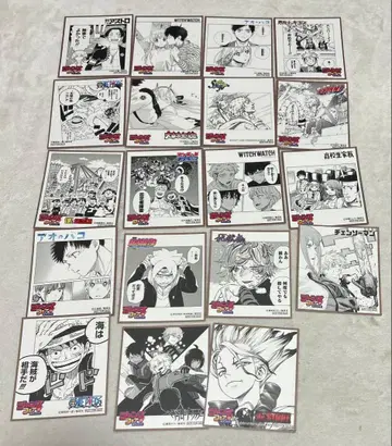 애니메이트 점프 페어 2021 2023 2025 특전 미니 색지