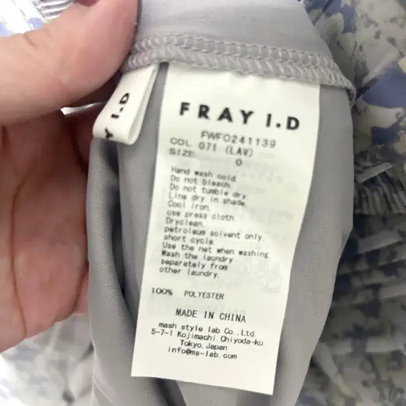 3번째 상품 이미지