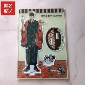쿠로코의 농구 레트로 팝 아크릴 스탠드 카가미 타이가