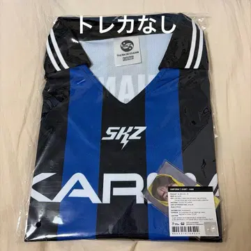 Straykids 스키즈 POPUP 유니폼 한