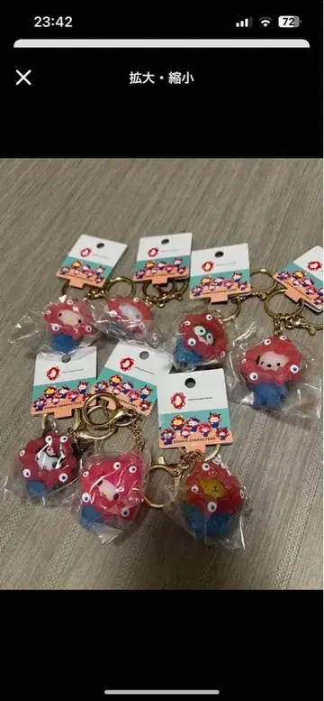 산리오 미야쿠미야쿠 변신 키링