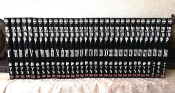 흑집사 1~32권 세트