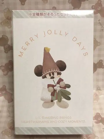 리루린린 키체인 컴플리트 세트